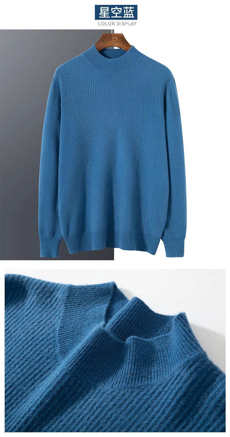 Autumn and winter new 100% pure wool men's semi-turtle neck loose knit solid color Joker casual knit bottoming shirt.