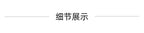 12CM European and American Fashion Sexy Pointed Thin High-Heeled White Sandals with Flared Thin Heels Women's Shoes in Large Siz