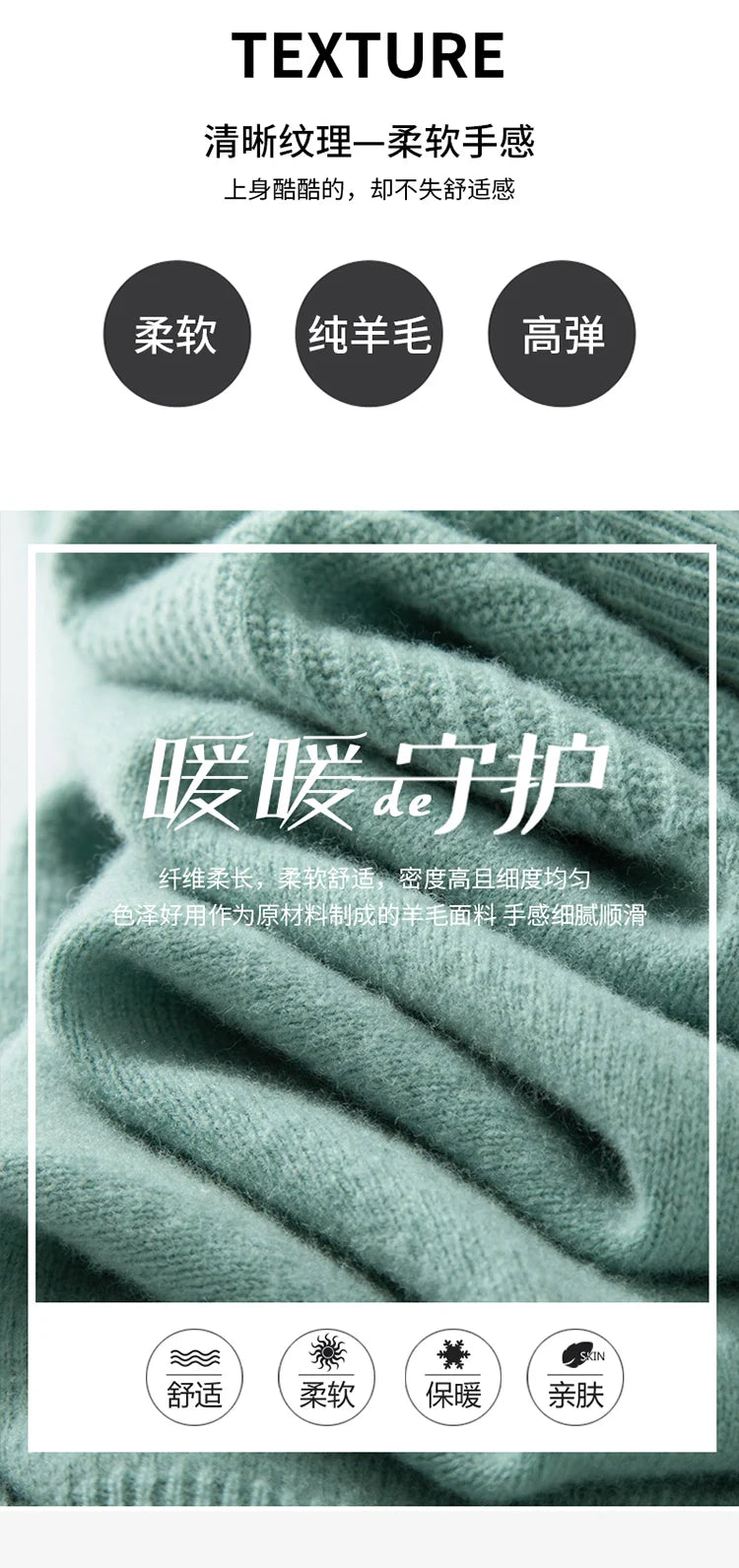 Autumn and winter new 100% pure wool men's semi-turtle neck loose knit solid color Joker casual knit bottoming shirt.