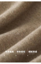 Autumn And Winter100% Pure Wool Skirt Women's Long Pocket Small A Skirt High Waist Slim Cashmere Knit A-Line Skirt