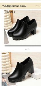 Round Toe Deep Mouth Single Shoes High Heels Thick Heels Versatile Spring Autumn Thick Sole Waterproof Platform Leather Shoes