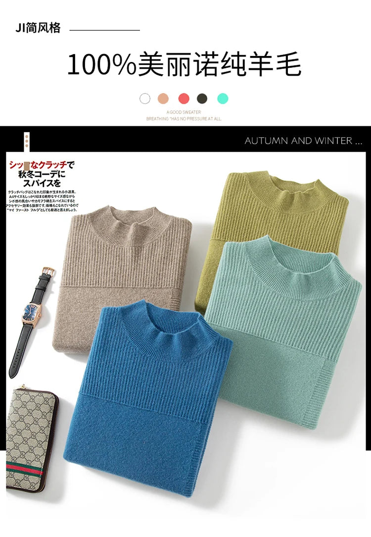 Autumn and winter new 100% pure wool men's semi-turtle neck loose knit solid color Joker casual knit bottoming shirt.