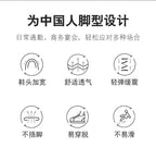 2026 Summer Hollow Out Breathable Deodorant Genuine Leather Business Dress Shoes British Style High-end Formal Shoes Hot Sale