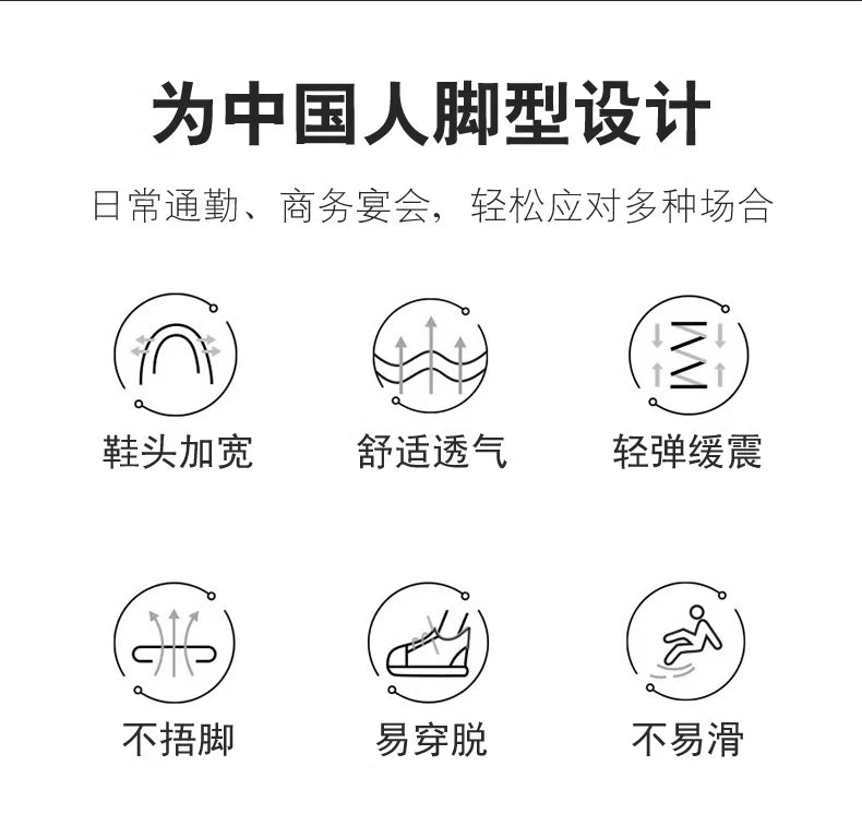 2026 Summer Hollow Out Breathable Deodorant Genuine Leather Business Dress Shoes British Style High-end Formal Shoes Hot Sale