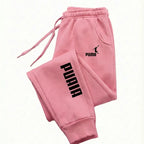 2026 New Men's Women's Casual Sweatpants, Drawstrings Waist Sports Trousers With Pockets, Comfortable Fashion Daily Wear Joggers
