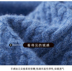 Fall/Winter 100% Wool Men's Turtleneck Thicken Sweater Jacquard Solid Cashmere Knitted Bottom Shirt
