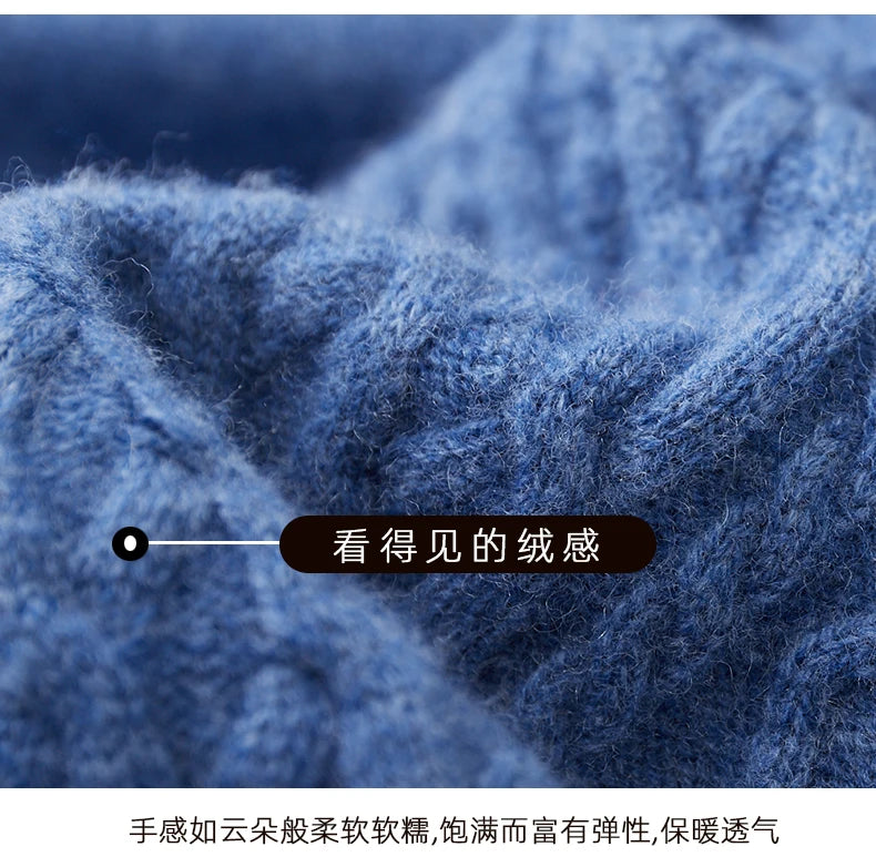 Fall/Winter 100% Wool Men's Turtleneck Thicken Sweater Jacquard Solid Cashmere Knitted Bottom Shirt