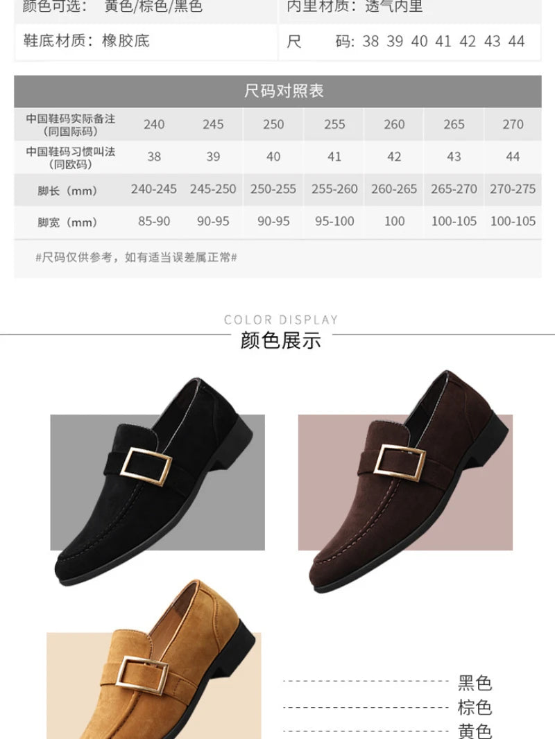 Mens Fashion Black Leather Shoes Autumn British Style Formal Business Footwear Low Top Commute Style Dress Shoes For Suits