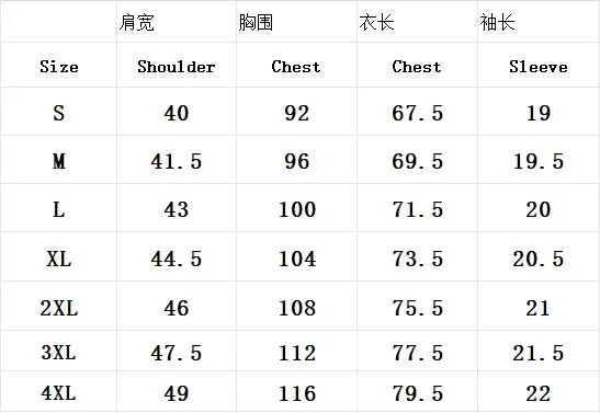 Men'S Summer Casual Breathable Comfortable Polo Shirt Solid Color High Quality Short Sleeve T-Shirt For GSXR GSX-R