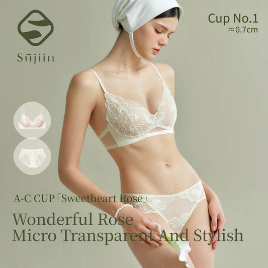 SUJIIN Women's Sexy Bra and Underwear Sets for Women Summer Wireless Lace Comfort Set Bras Women Small Chest Lingerie Lady MX325