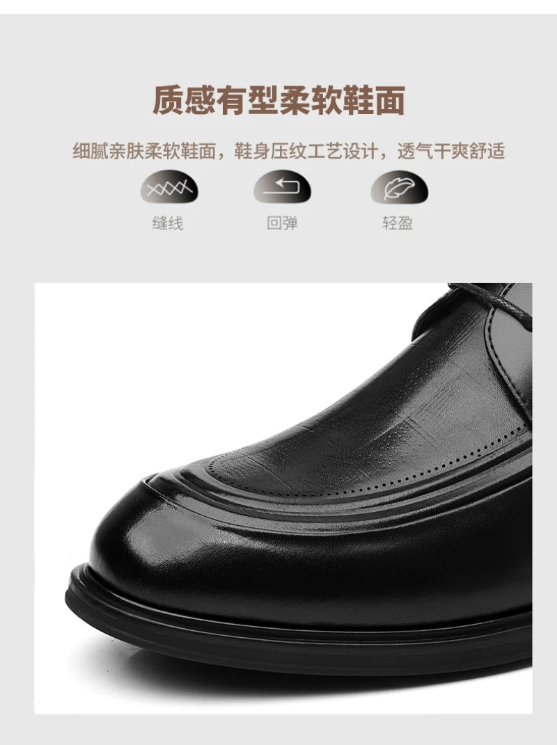 Business Formal British Style Casual Commuting Style Commuting Shoes Wedding Groom Shoes Leather Shoes Men's Four Seasons