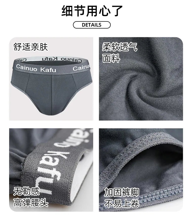 1/3Pcs Men's Briefs Men Bulge Pouch Plus Size Underwear Boy Comfortable Underpants Male Thin Breathable Triangle Sexy Panties