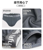 1/3Pcs Men's Briefs Men Bulge Pouch Plus Size Underwear Boy Comfortable Underpants Male Thin Breathable Triangle Sexy Panties