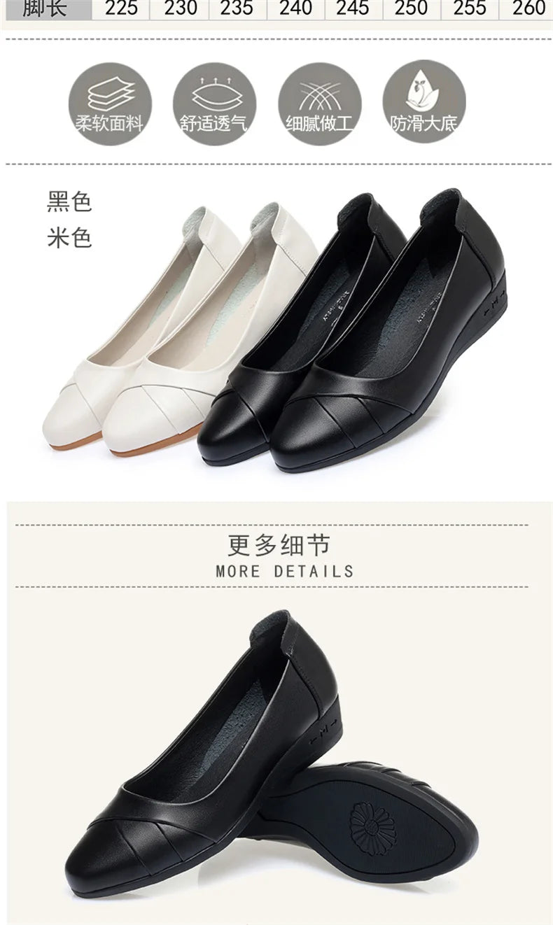 Women Fashion Light Weight Wedge Heel Comfort Spring Autumn Shoes Casual Sweet  Black Leather Soft Bottom Flat Shoes