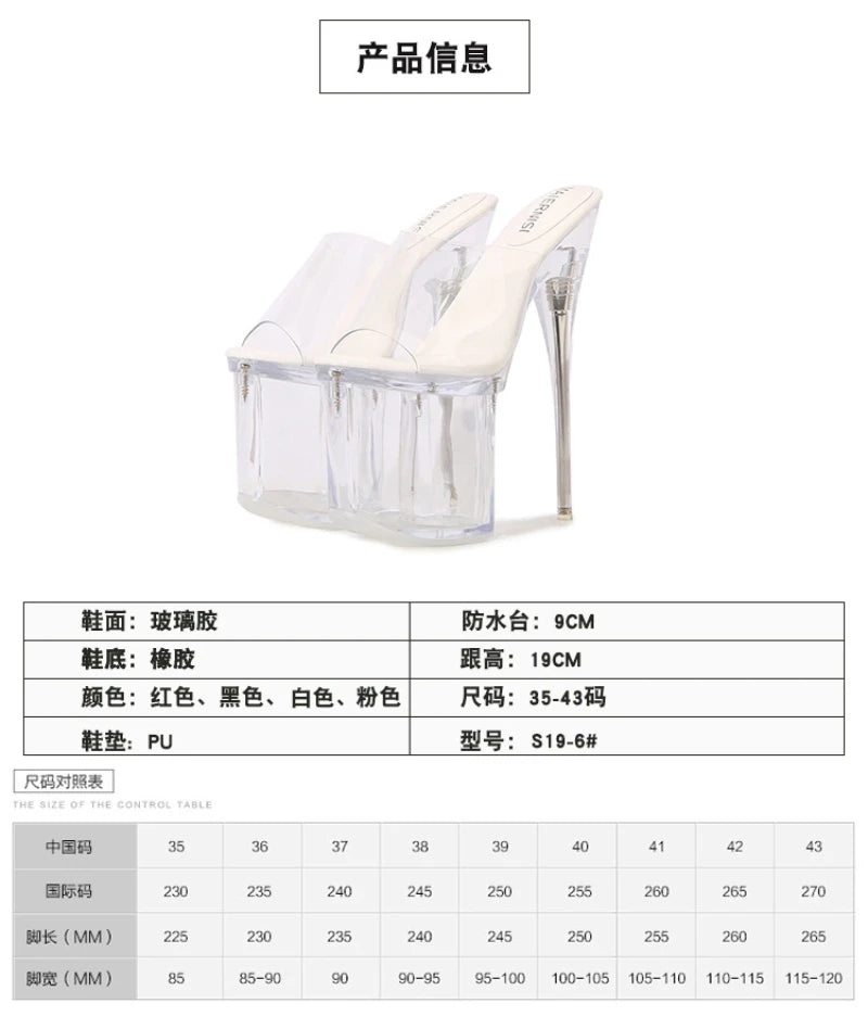 Fashion Crystal Car Model Nightclub Princess Extra Slim Heels Waterproof Platform Hatred Sky High Transparent Super High Sandals