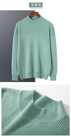 Autumn and winter new 100% pure wool men's semi-turtle neck loose knit solid color Joker casual knit bottoming shirt.