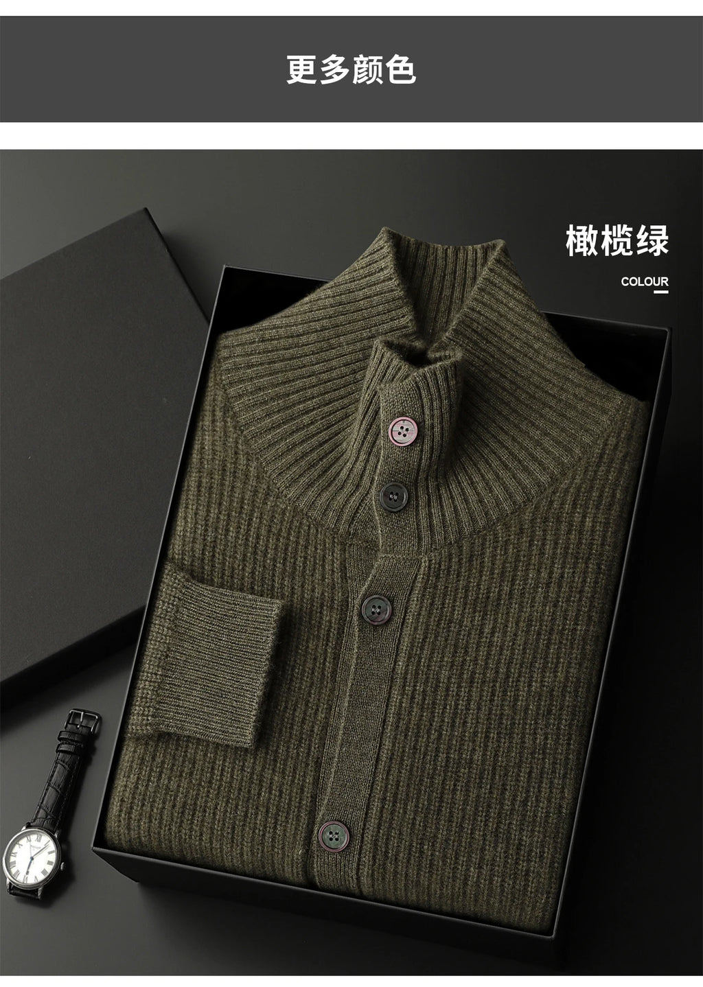 Luxury 100% Cashmere Cardigan for Men Mock Collar Thickening Sweater Autumn Winter Knitted Coat Soft Clothing Smart Casual Top