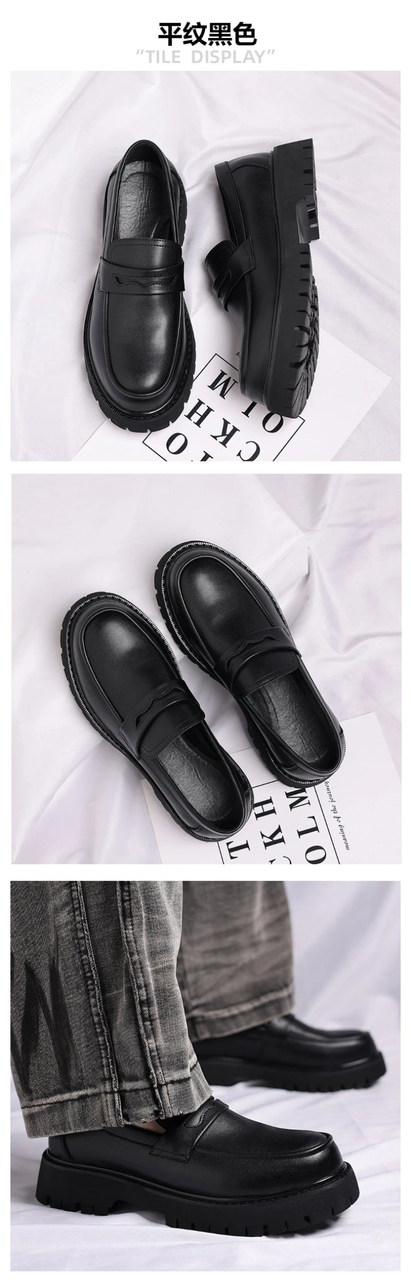 Black Platform Loafers Slip On Chunky Sole Casual Dress Shoes Comfortable Fashion Footwear For All Match For Daily Wear Office