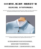 Autumn And Winter New 100 Pure Wool Sweater Men's POLO Collar Button Loose Pullover Sweater Cashmere Knitted Bottoming Shirt