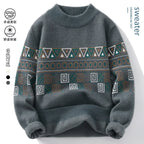 Men's Fashion stripe pattern Sweaters 2024 Autumn/Winter Loose Knittwear Men sweater youth Thick Warm wool pullovers M-4XL ﻿