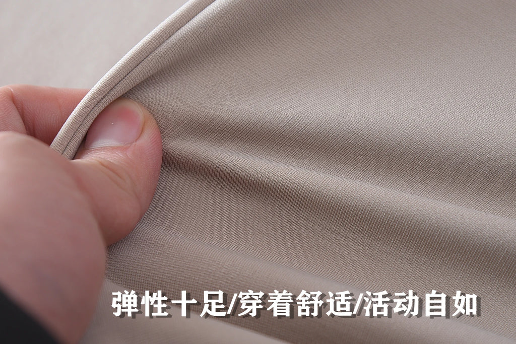 2025 Summer New Style Lightweight Breathable Smooth and Loose Straight Sweatpants Draped and Elastic Home Men's Casual Pants