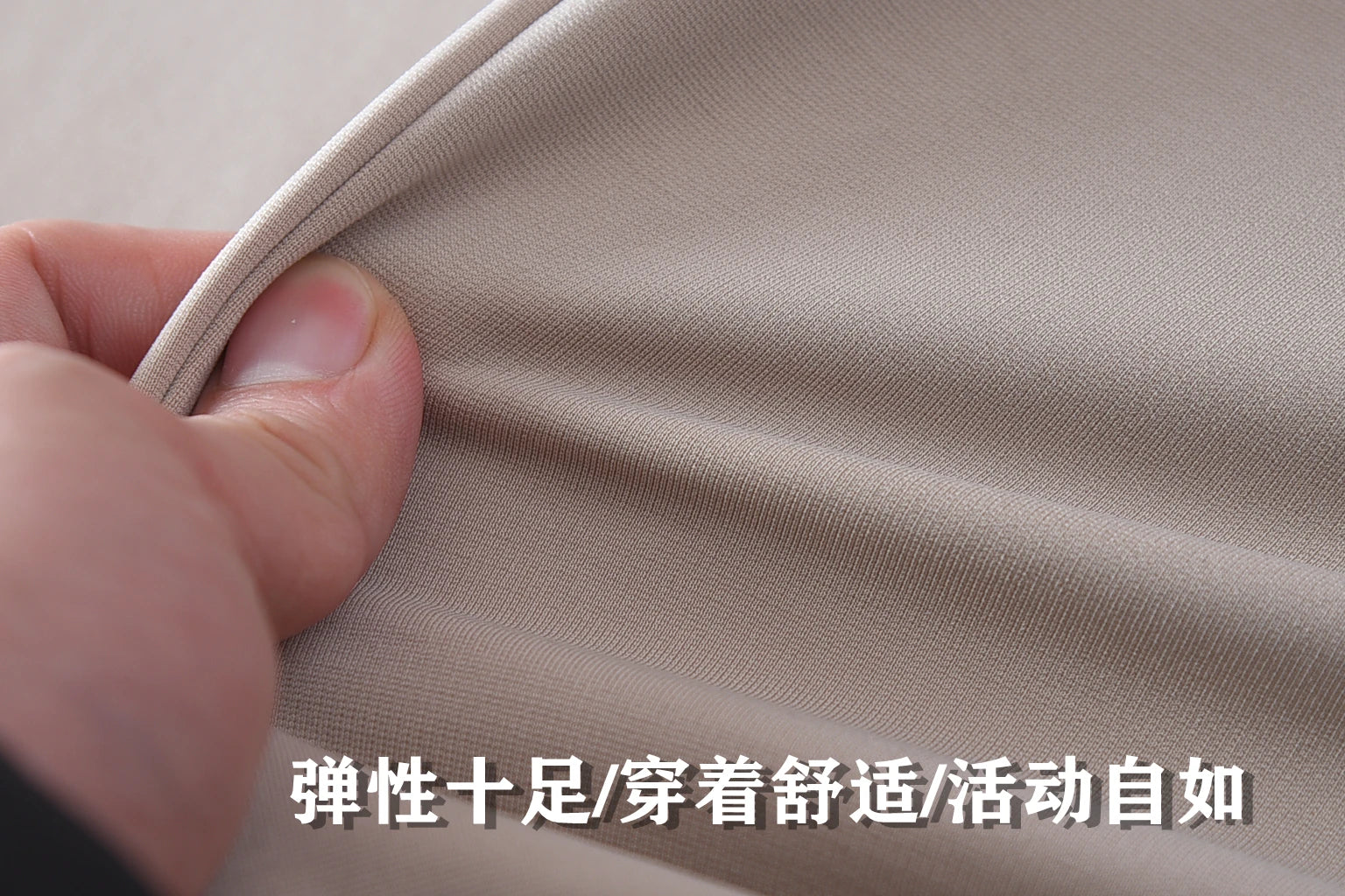 2025 Summer New Style Lightweight Breathable Smooth and Loose Straight Sweatpants Draped and Elastic Home Men's Casual Pants