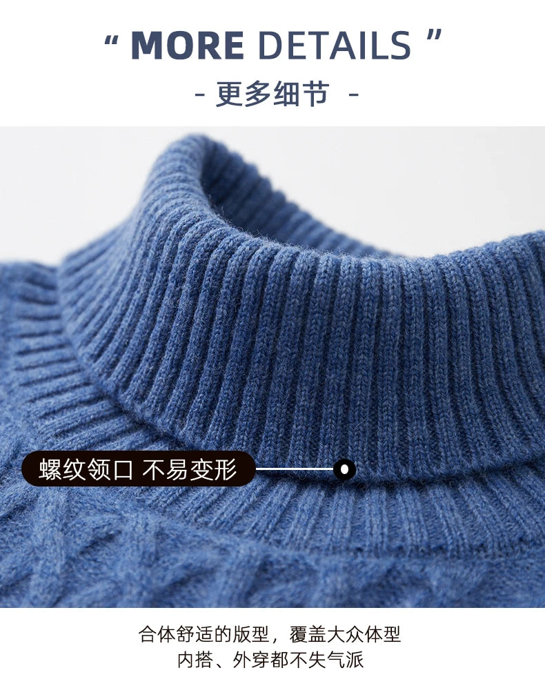 Fall/Winter 100% Wool Men's Turtleneck Thicken Sweater Jacquard Solid Cashmere Knitted Bottom Shirt