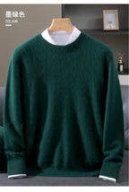 Autumn Winter 100% Mink Cashmere Sweater Men's Round Neck Pullover Loose Solid Color Plus Size Base Knit Business Casual Sweater