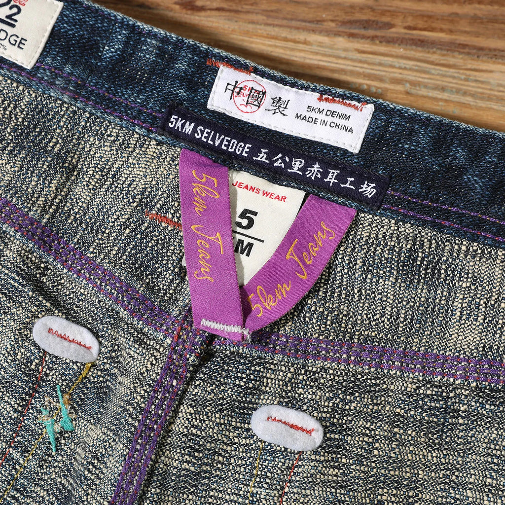 22oz Heavyweight 100% Cotton Washed Men's Selvedge Denim Jeans Taiwan Hand-spun Yarn Plant-dyed Standard Straight Fit Pants 5KM