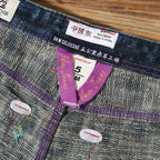 22oz Heavyweight 100% Cotton Washed Men's Selvedge Denim Jeans Taiwan Hand-spun Yarn Plant-dyed Standard Straight Fit Pants 5KM