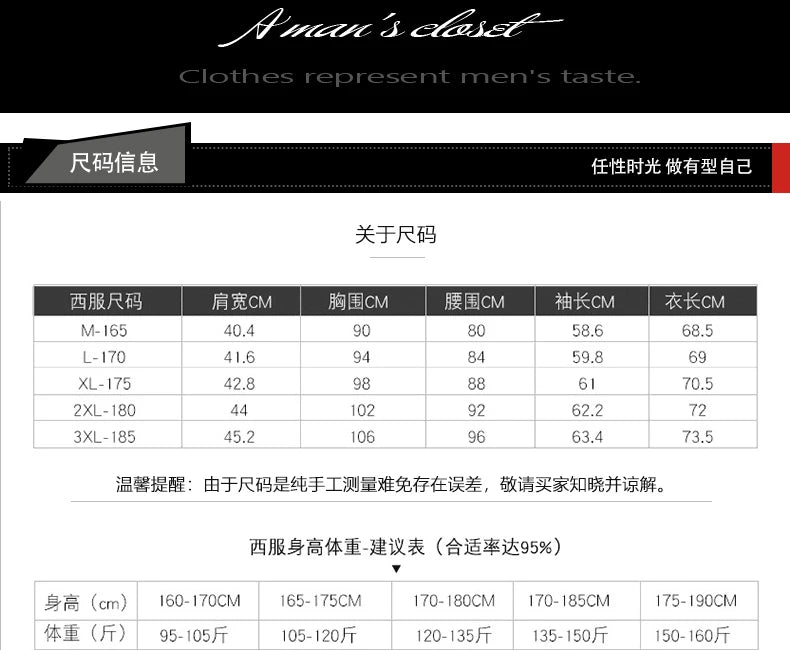 Men's Summer New Slim Fit 3/4 Sleeve Blazer Set Thin Seven-Point Sleeve Suit Outfit Casual Business Two-Piece Set