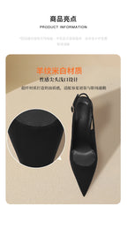 New Baotou fine heeled sandals for women, black with a buckle strap and a back strap, fashionable suede high heels