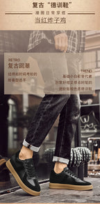 Invisible Height-Increasing Shoes 8cm German Training Shoes for Men, Summer Breathable Casual Sneakers, Genuine Leather Retro Versatile Forrest Gump Shoes 6cm