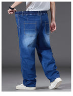 8XL Elastic Waist Men's Jeans, Loose Straight Leg Stretch Denim Pants, Plus Size Casual Streetwear, Big Size Relaxed Fit Trouser