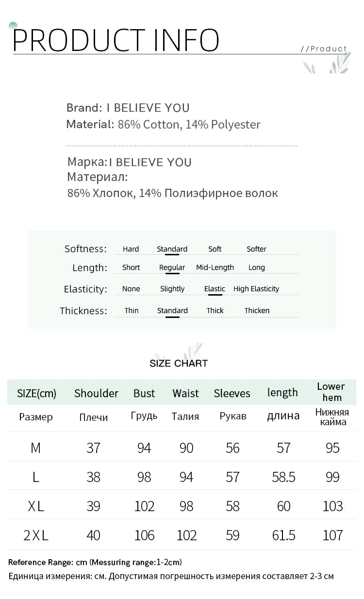 I BELIEVE YOU Polo Neck Long Sleeved T-shirt for Women Autumn 2025 Apricot Casual Tees Contrast Color Embroidery Top 2253016181