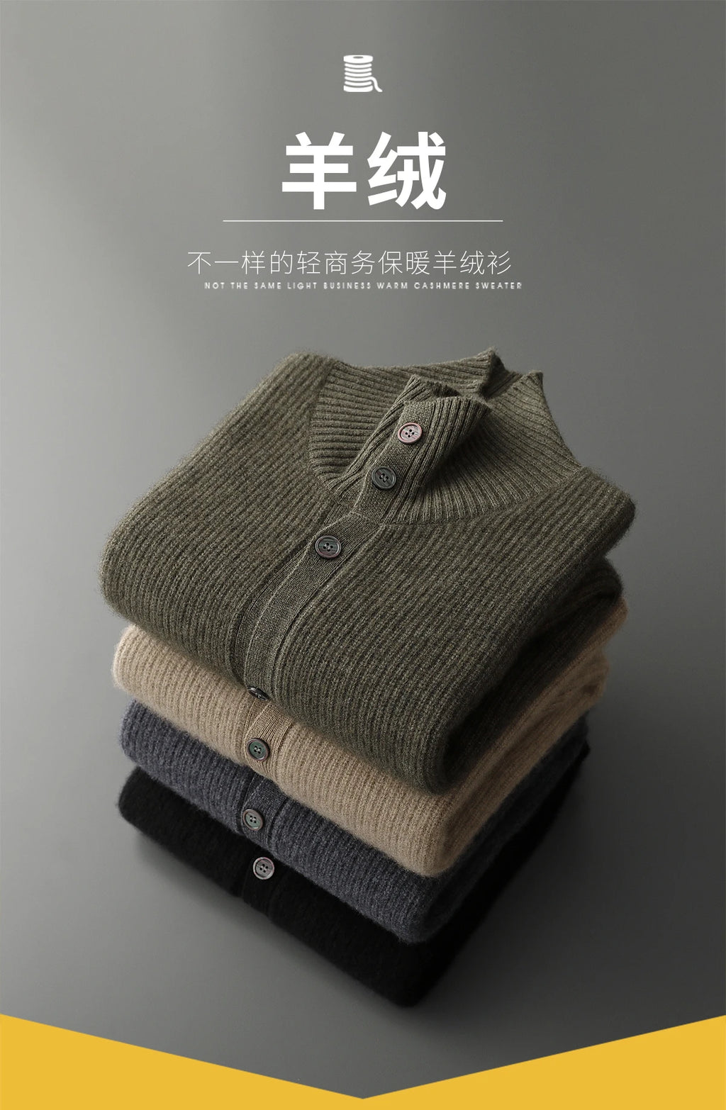 Luxury 100% Cashmere Cardigan for Men Mock Collar Thickening Sweater Autumn Winter Knitted Coat Soft Clothing Smart Casual Top