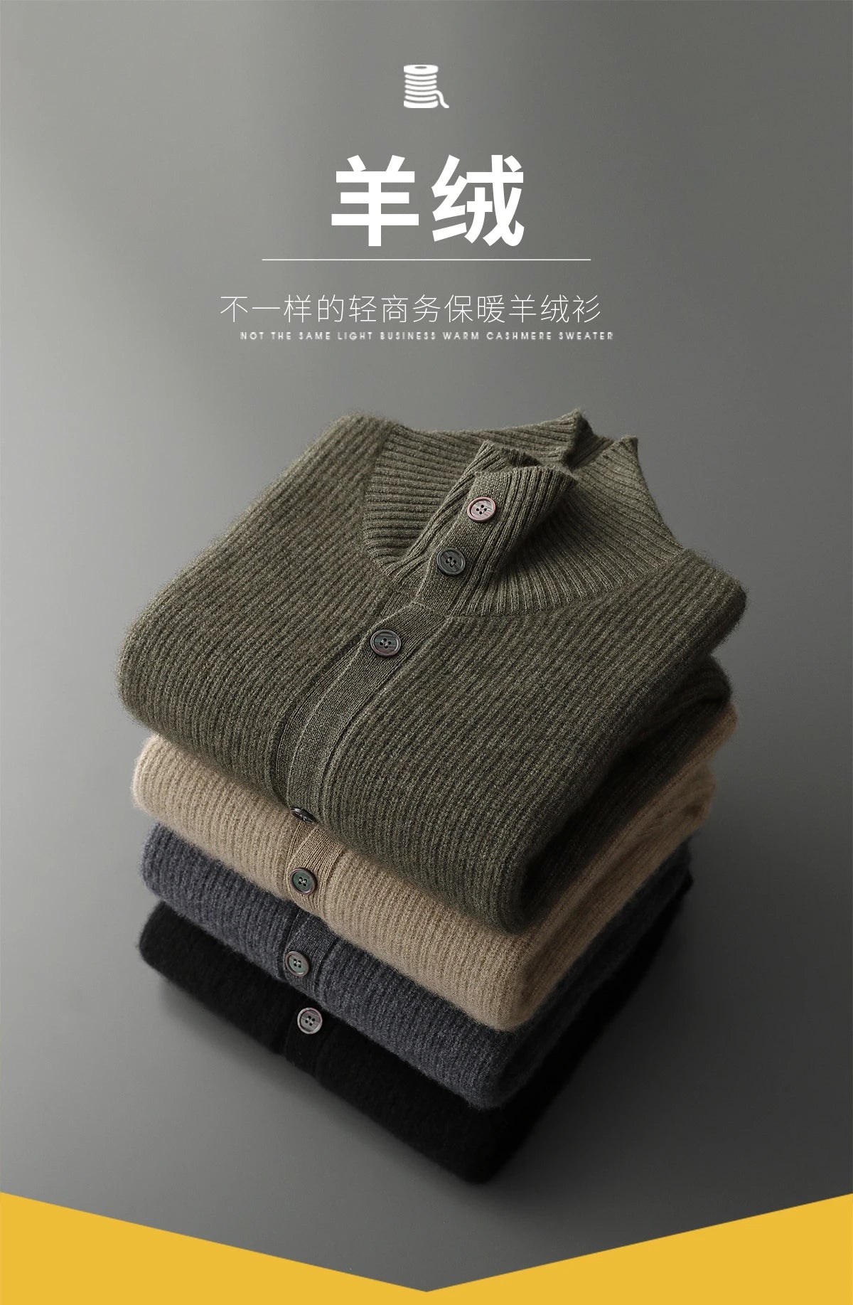 Luxury 100% Cashmere Cardigan for Men Mock Collar Thickening Sweater Autumn Winter Knitted Coat Soft Clothing Smart Casual Top