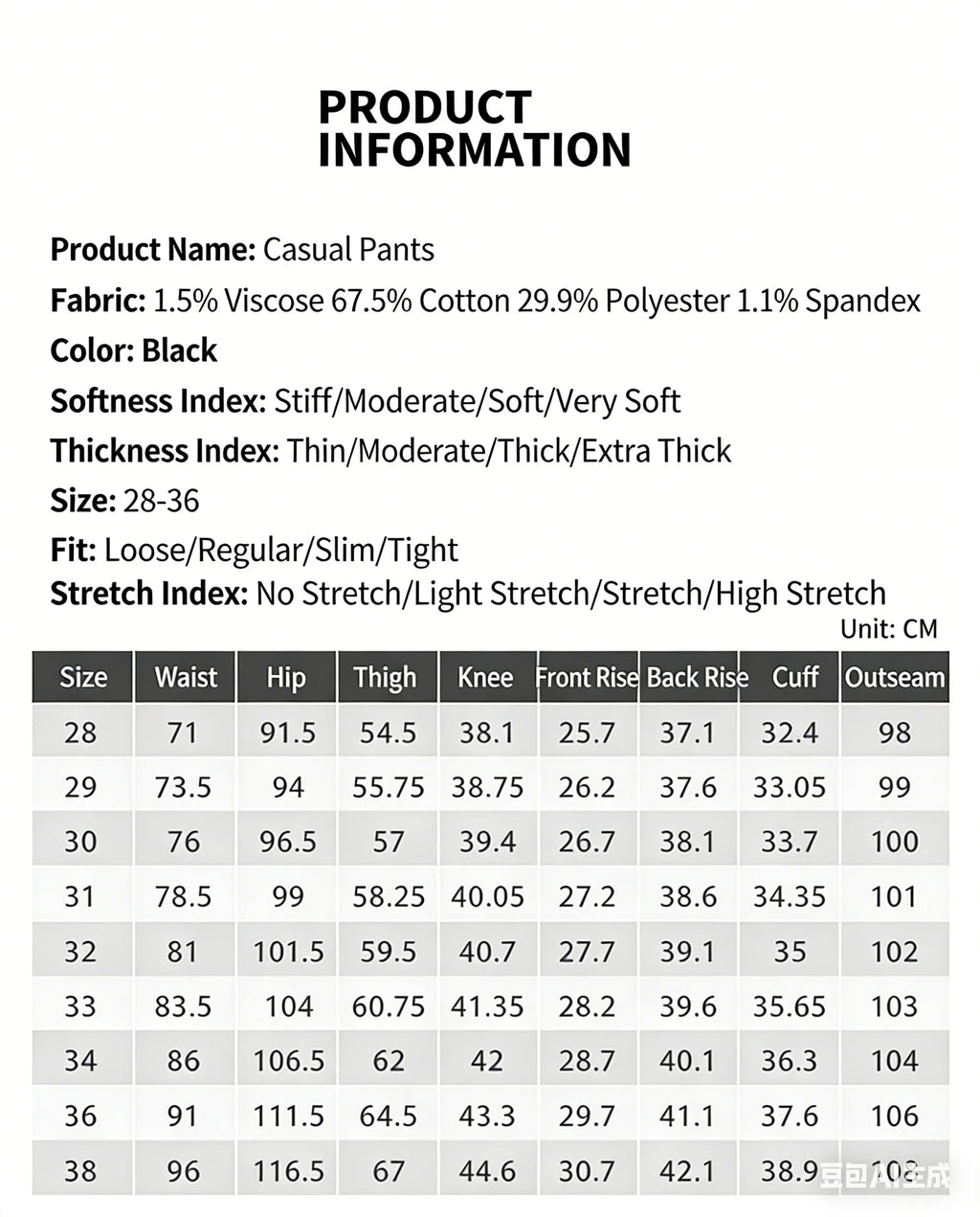 Hot-Stamped Rhinestone Men's Jeans, Trendy Brand, Stretchy Slim Fit, Embroidered and Printed Men's Trousers
