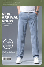 2026 Summer Ice Silk Thin Four Seasons Men's Jeans Loose Straight Wide Leg Pants