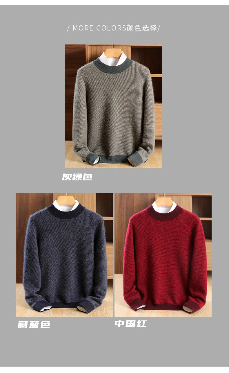 100% pure cashmere men's high-end brand semi-high neck thickened business casual autumn and winter mid-high neck base sweater