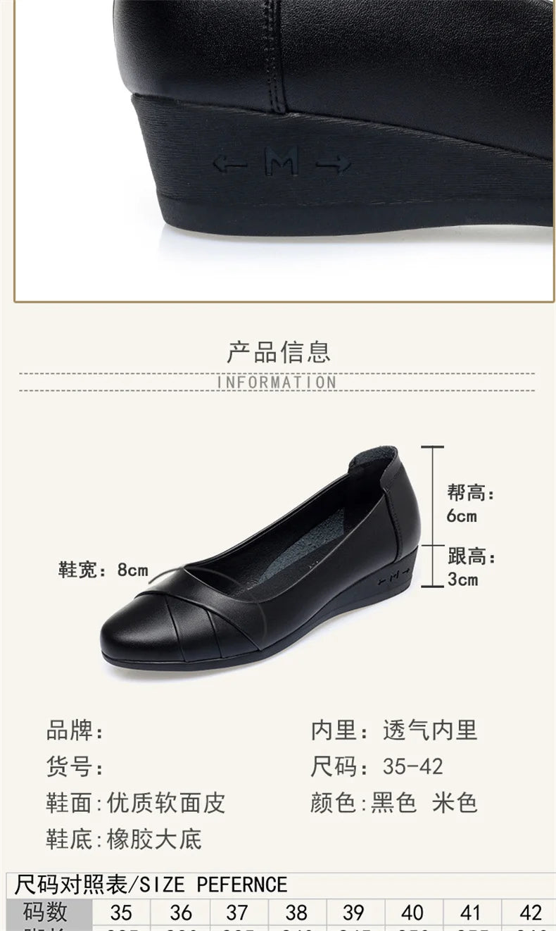 Women Fashion Light Weight Wedge Heel Comfort Spring Autumn Shoes Casual Sweet  Black Leather Soft Bottom Flat Shoes
