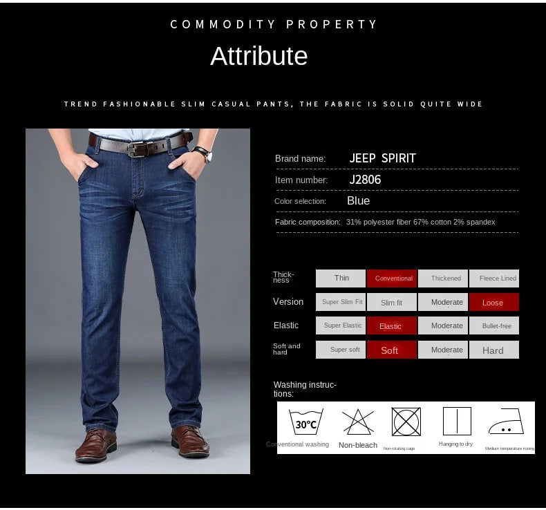 JEEP SPIRIT spring summer men's straight jeans casual loose mid-waist trousers all-match fashion business elastic denim pants