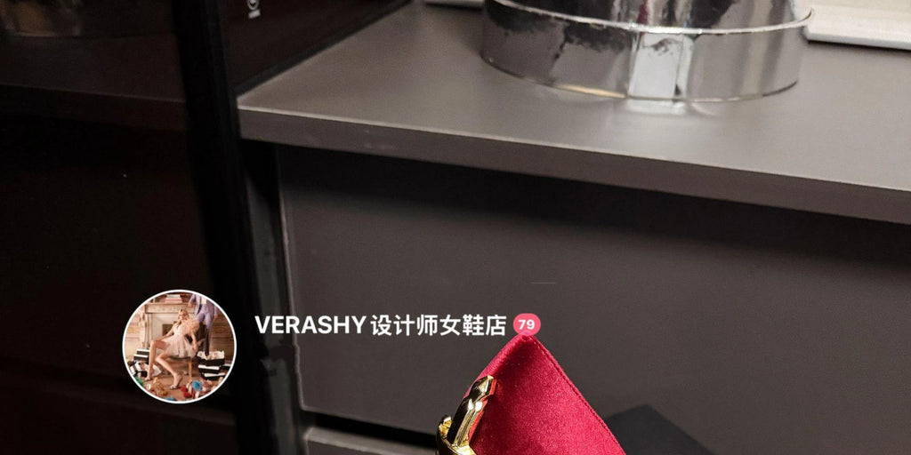Red Bottom Metal Wand Sexy Sword Pointed Toe Thin Heel Evening Single High Heel Printed Bottom Comfortable Wear Ultra High Heels