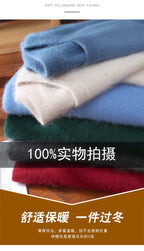 Autumn Winter 100% Mink Cashmere Sweater Men's Round Neck Pullover Loose Solid Color Plus Size Base Knit Business Casual Sweater