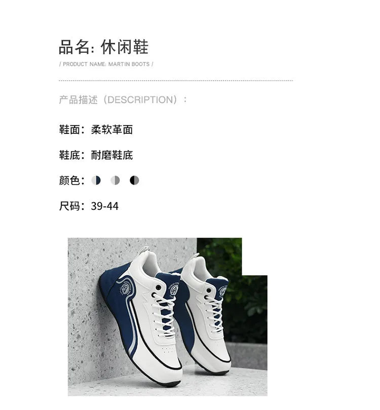 2026 Men's Light Luxury Style Soft Bottom Comfortable Casual Sneakers Youth Students Outdoor Running Shoes Zapatillas Deportivas