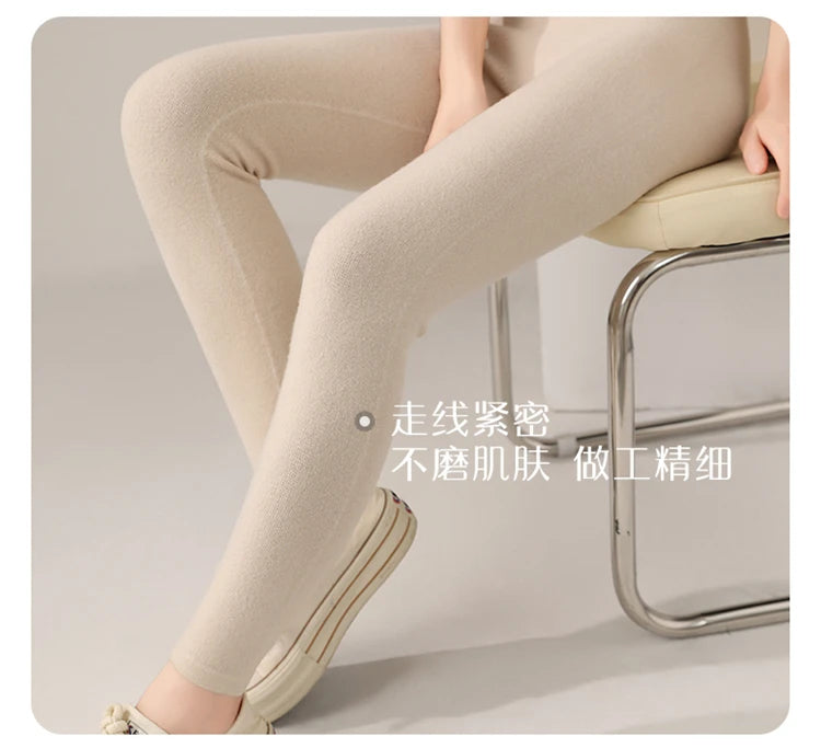 Fall/Winter 100% Pure Wool Knitted Pants Are Slim And Warm Wear Wool Pants Inside And Outside Tight Elastic Leggings