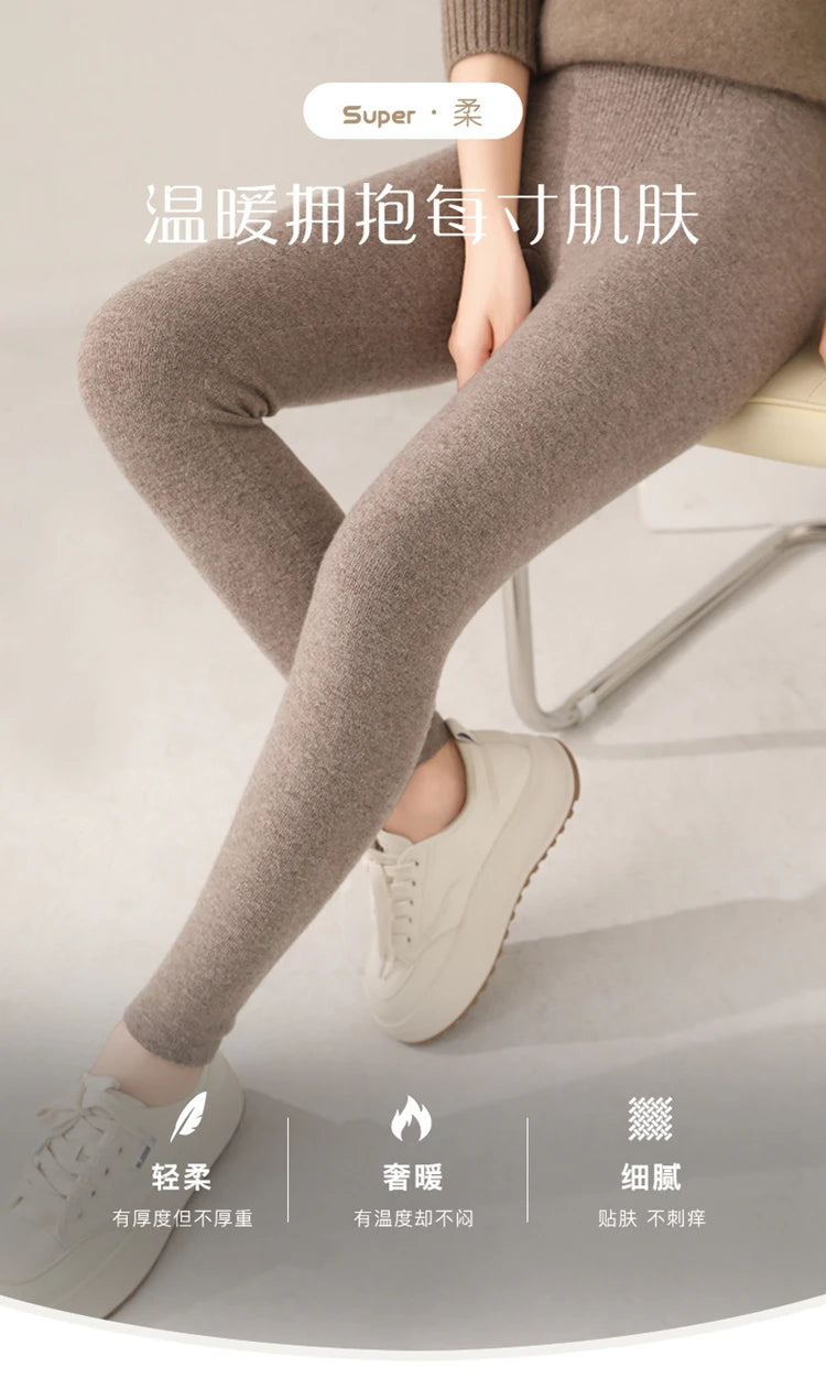 Fall/Winter 100% Pure Wool Knitted Pants Are Slim And Warm Wear Wool Pants Inside And Outside Tight Elastic Leggings