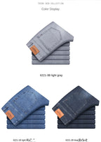2026 Brand Thin or Thick Material Straight Cotton Stretch Denim Men's  Business Casual High Waist Light Grey Blue Jeans