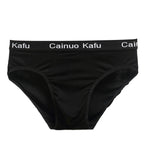 3Pcs/Lot Men's panties Silk  Men's Underwear New  Briefs Men Bamboo Fiber Mens Bodysuit Male Comfortable Solid Underpants