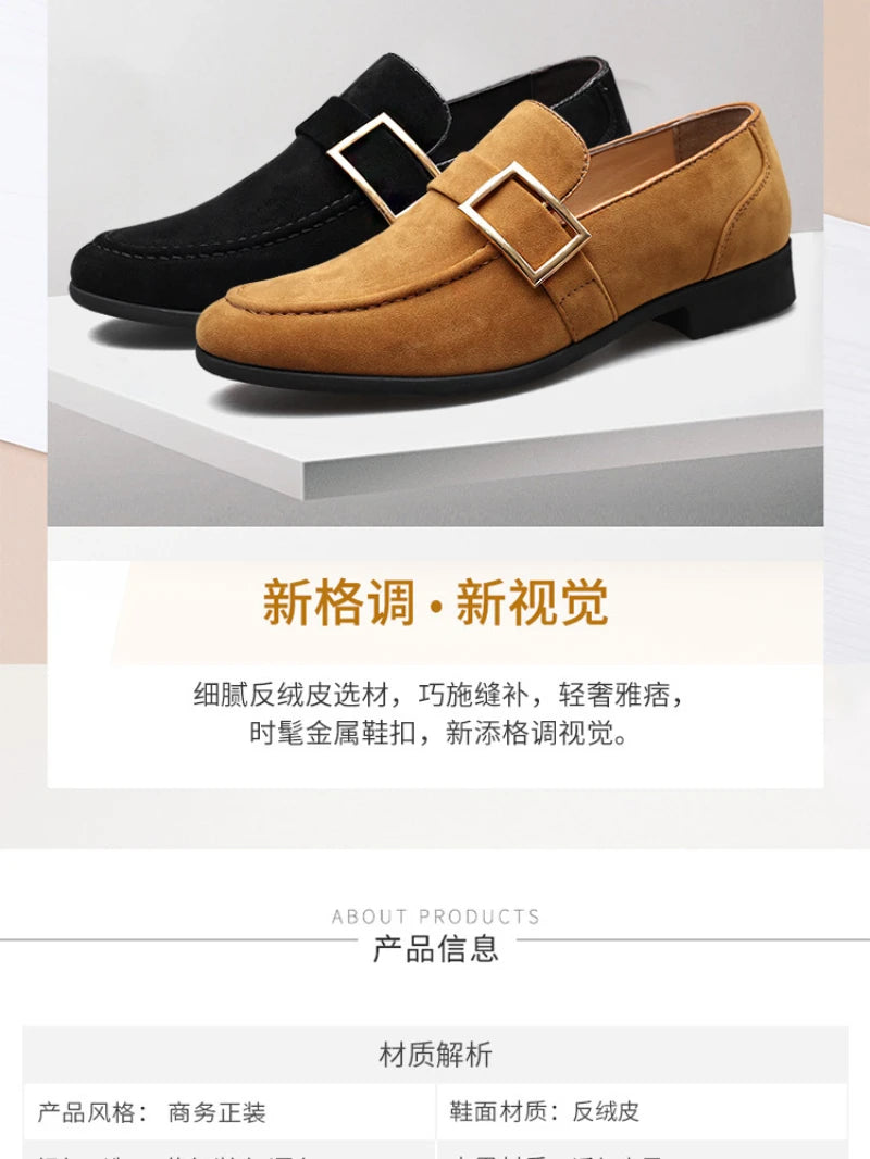 Mens Fashion Black Leather Shoes Autumn British Style Formal Business Footwear Low Top Commute Style Dress Shoes For Suits